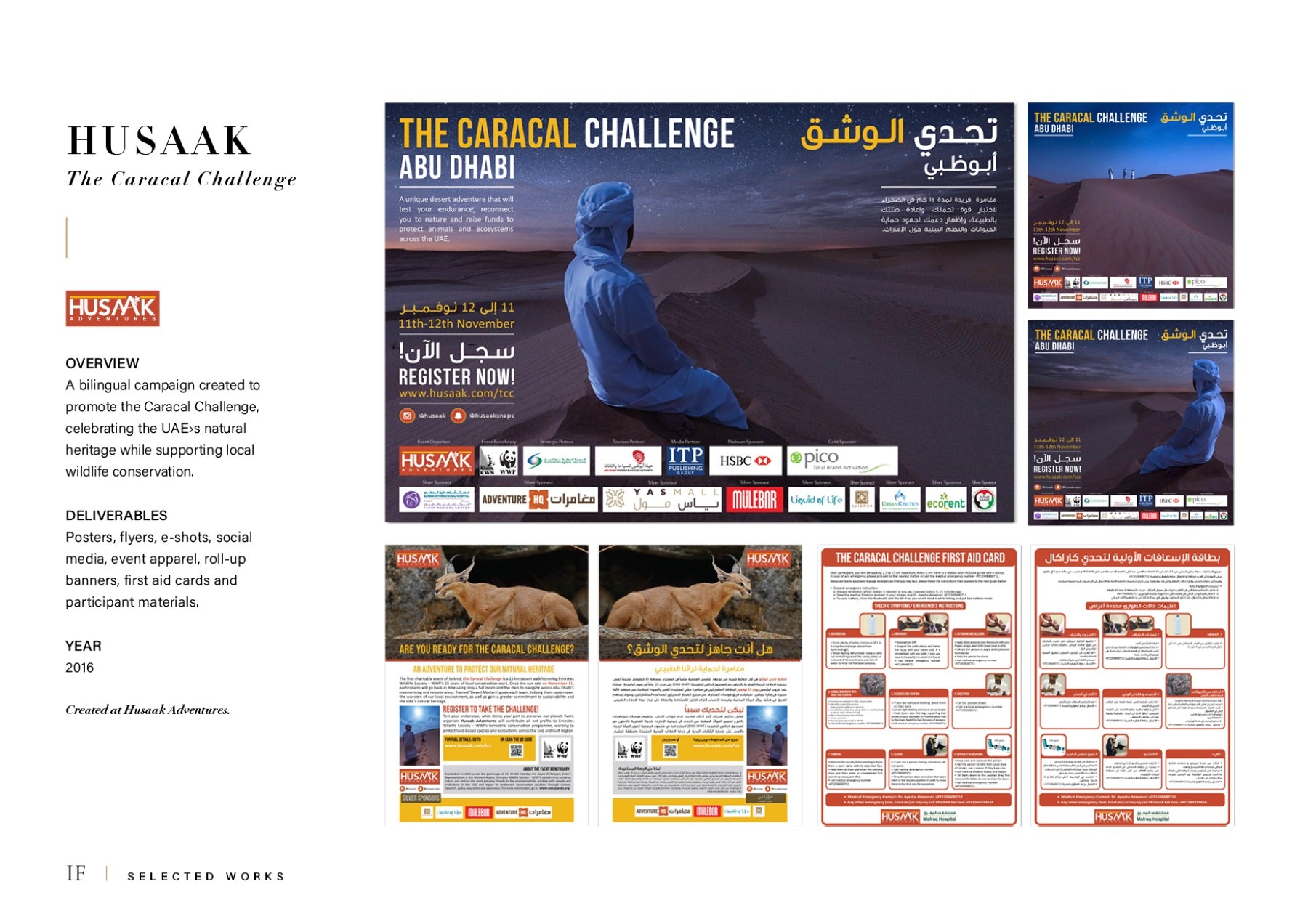 Husaak Caracal Challenge campaign spread
