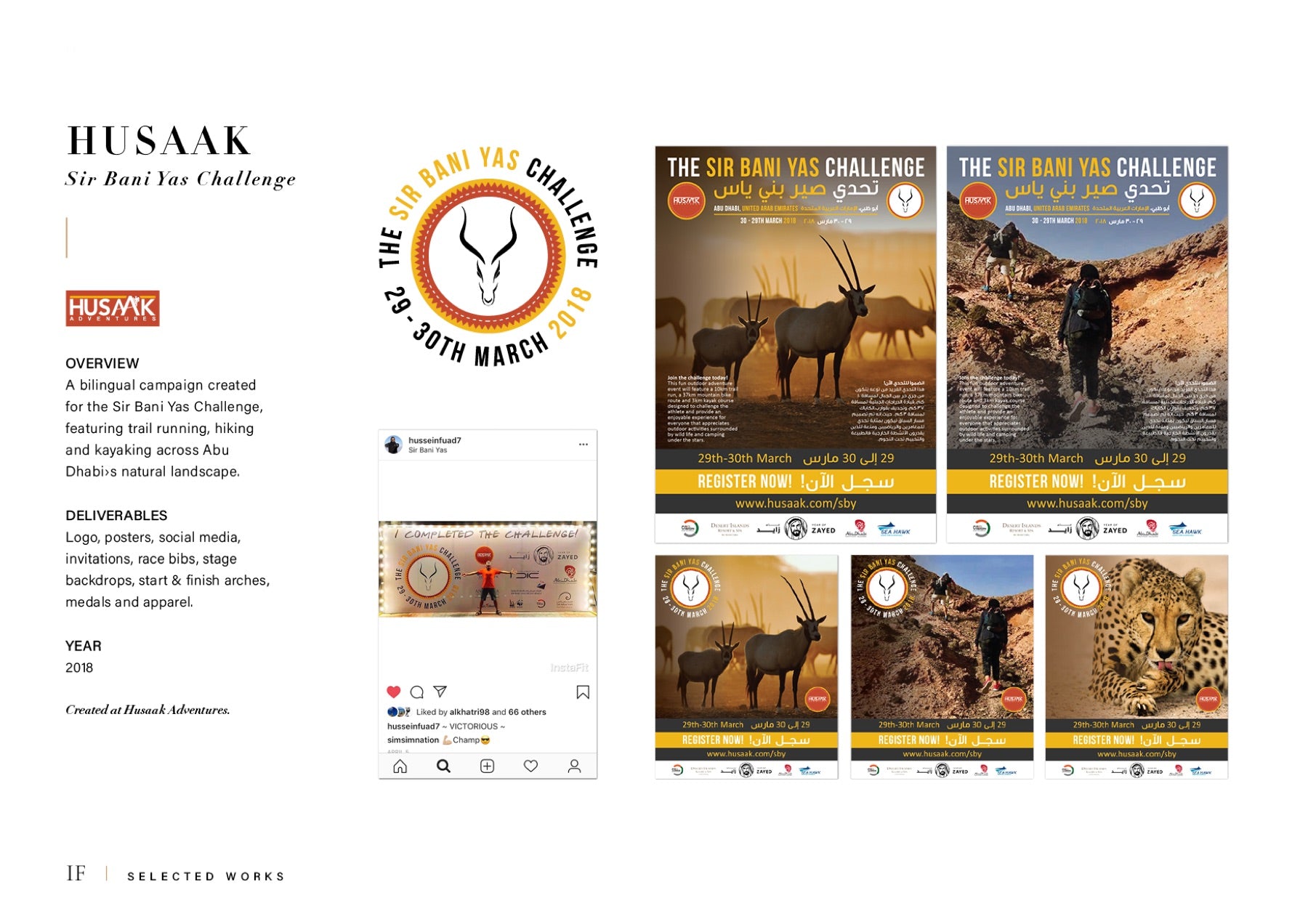 Husaak Sir Bani Yas Challenge campaign spread