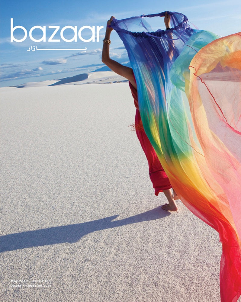 bazaar magazine cover archive