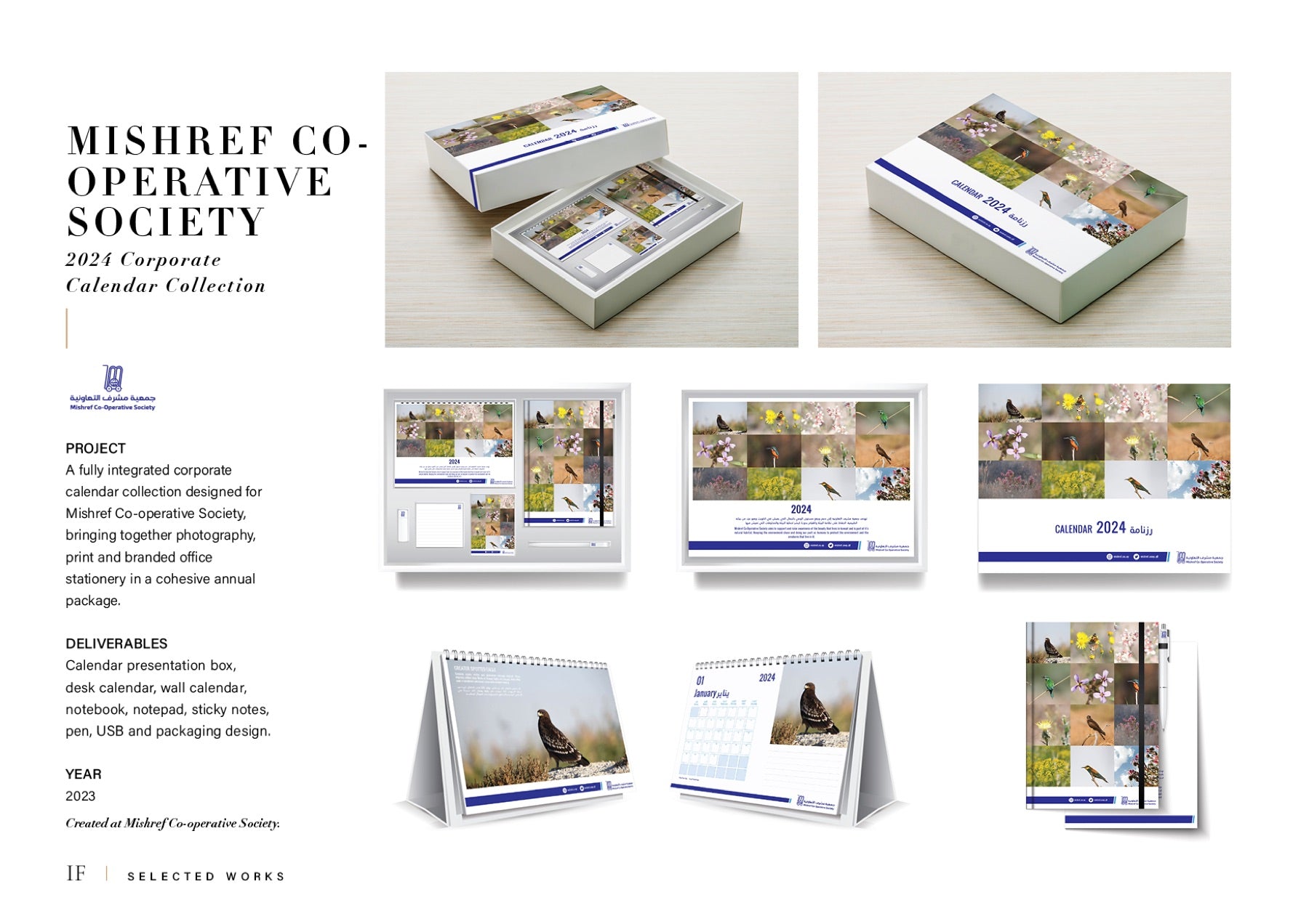 Mishref Co-Operative Society corporate calendar package spread