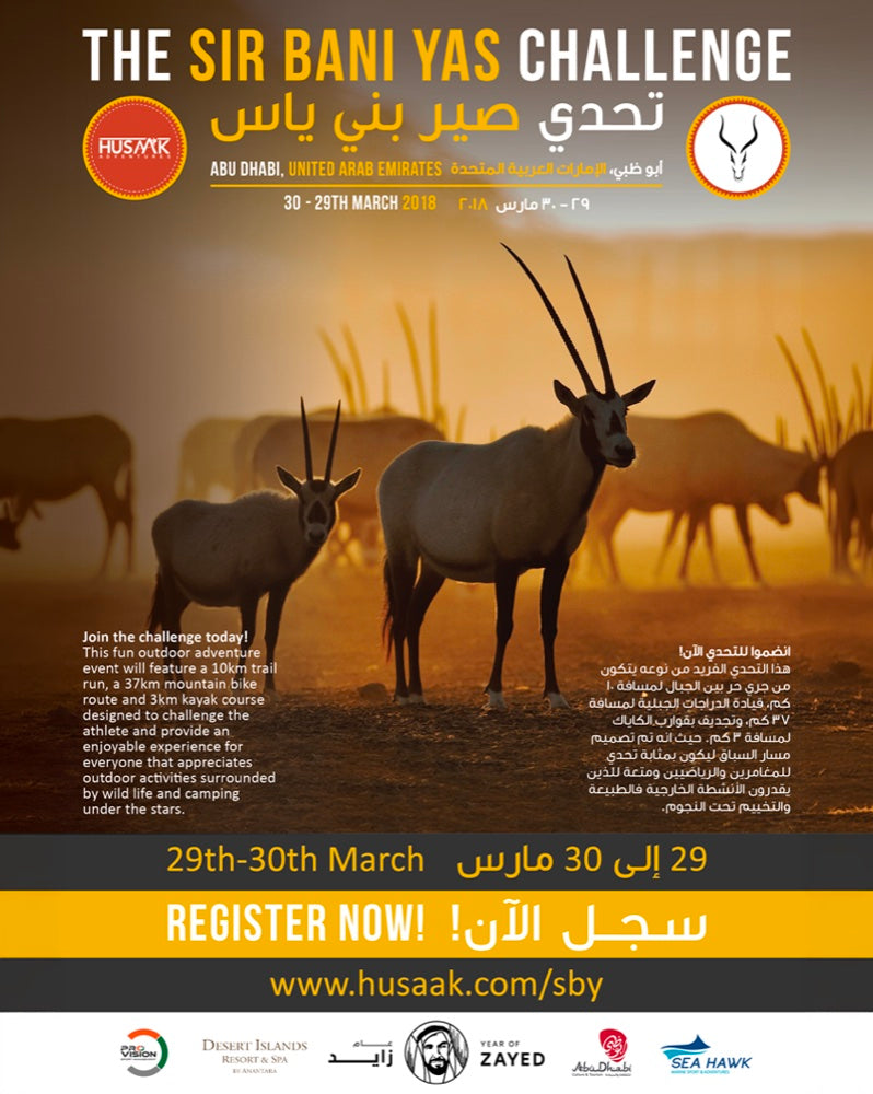 Husaak Sir Bani Yas Challenge campaign